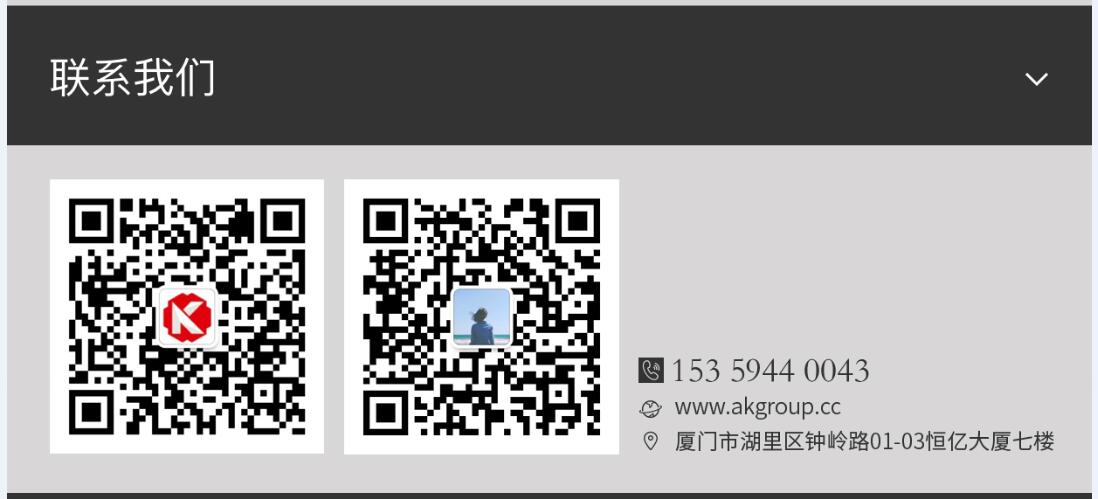 南宫市网站建设,南宫市外贸网站制作,南宫市外贸网站建设,南宫市网络公司,手机端页面设计尺寸应该做成多大?